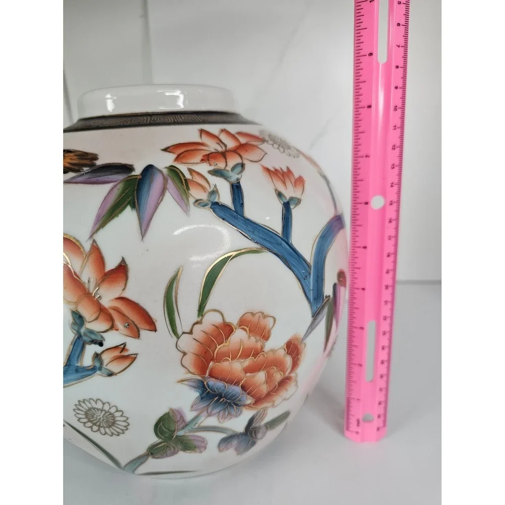Vtg‎ Ginger Jar Gold Bird Vase Floral 100% Hand Made in China (no lid) Medium